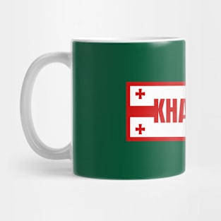 Khashuri City in Georgian Flag Design Mug